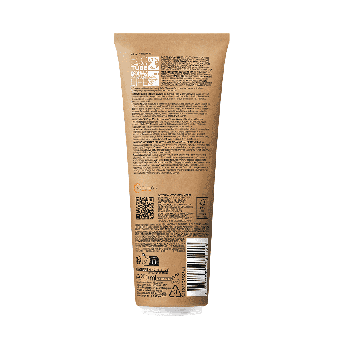 Anthelios mleczko nawilżające spf 50 eko tubka packshot tyl